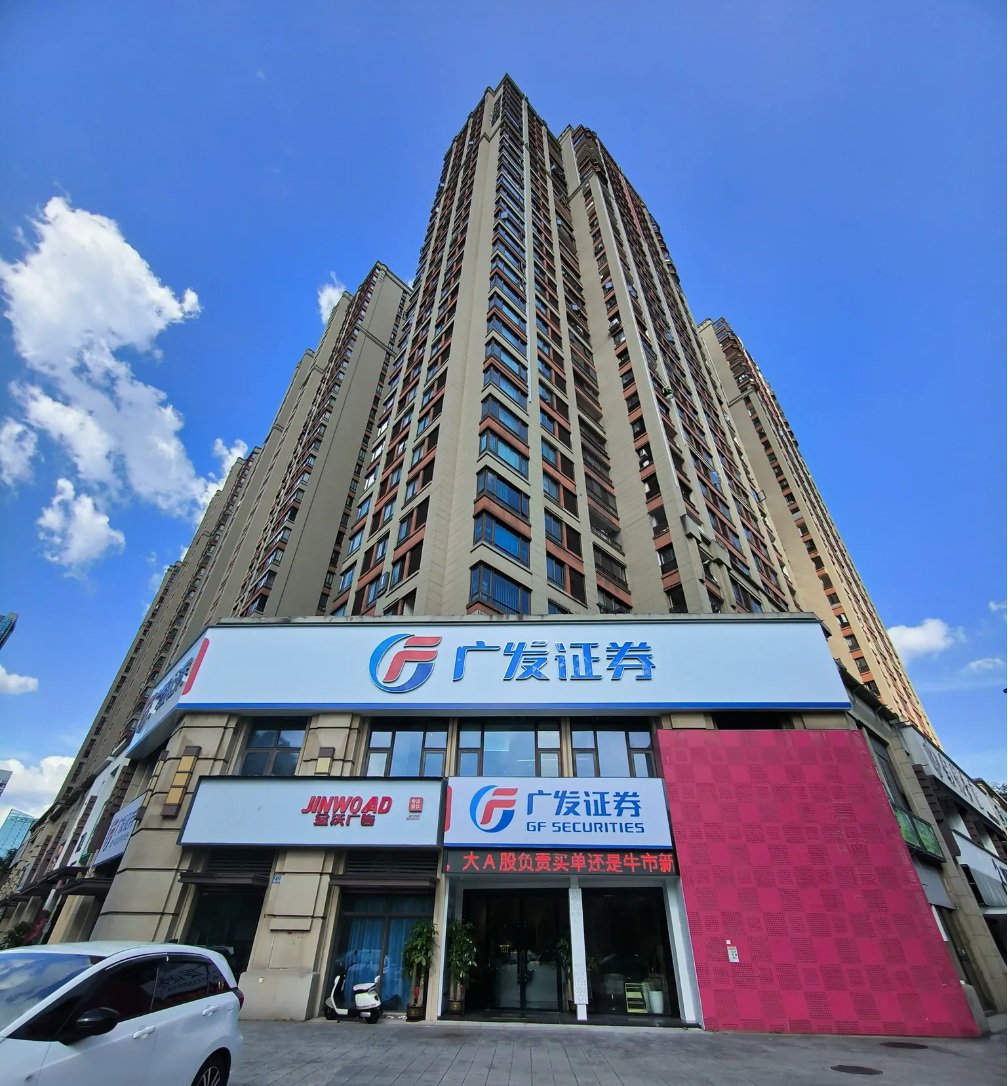 2026年7月红鲤鱼教你银河证券低佣开户的最新攻略