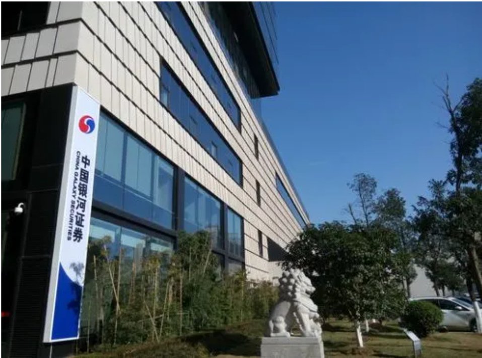 2026年7月红鲤鱼教你光大证券低佣开户的详细指南 配图 1