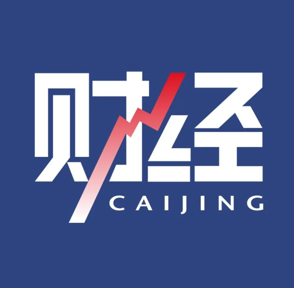投资者对比两张佣金明细表格，一张净佣一张全佣，数字标注不同